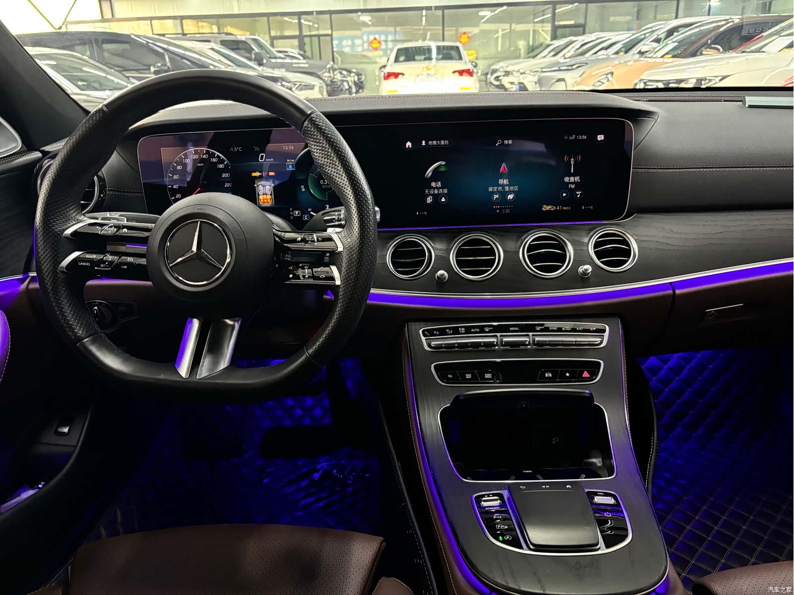 Mercedes-Benz E-Class, 2023 7