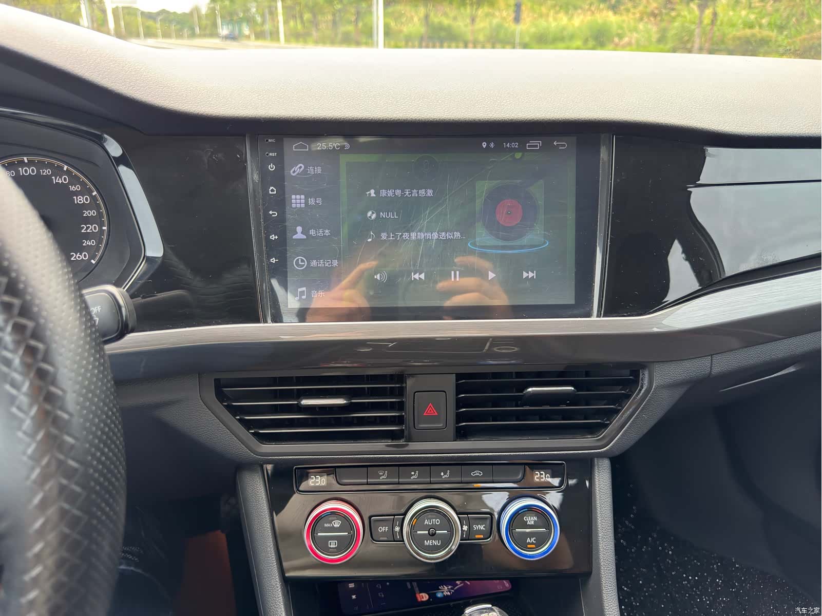 Volkswagen Bora, 2018 6