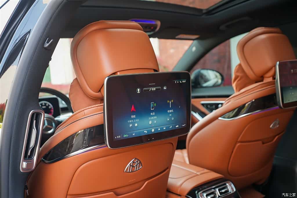 Maybach S-Class, 2023 18