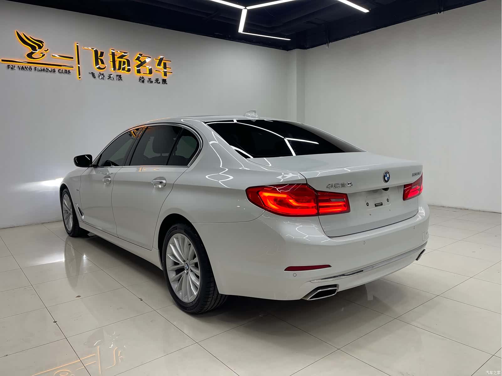 BMW 5 Series, 2018 14