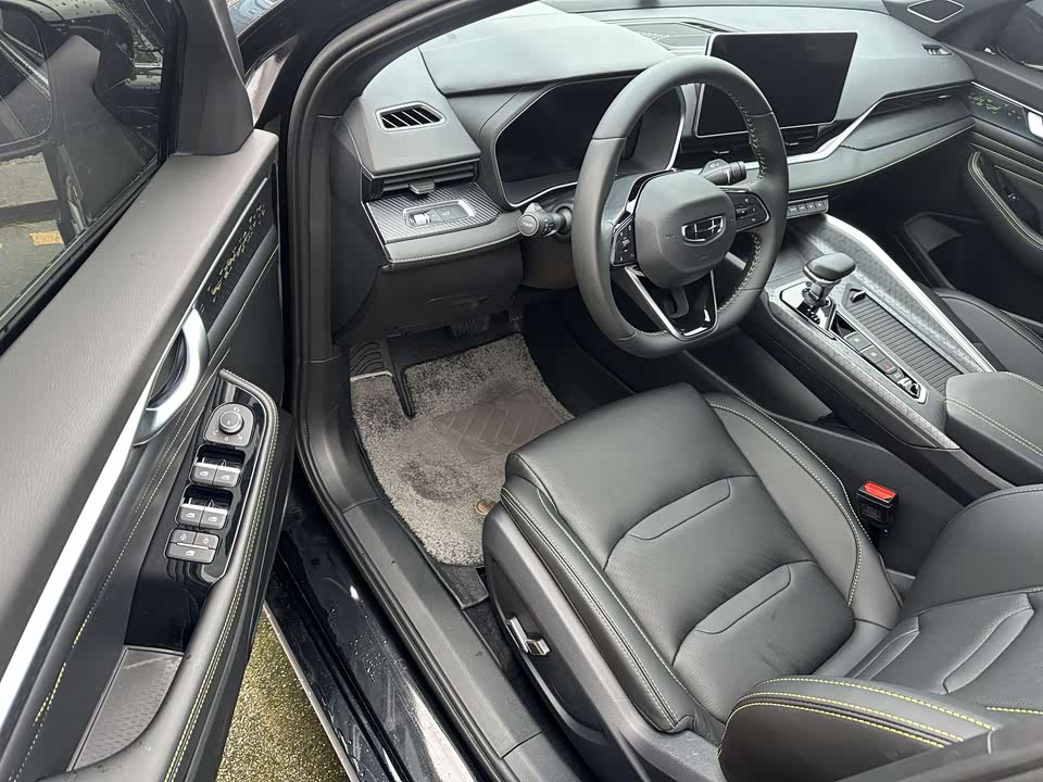 Geely Preface