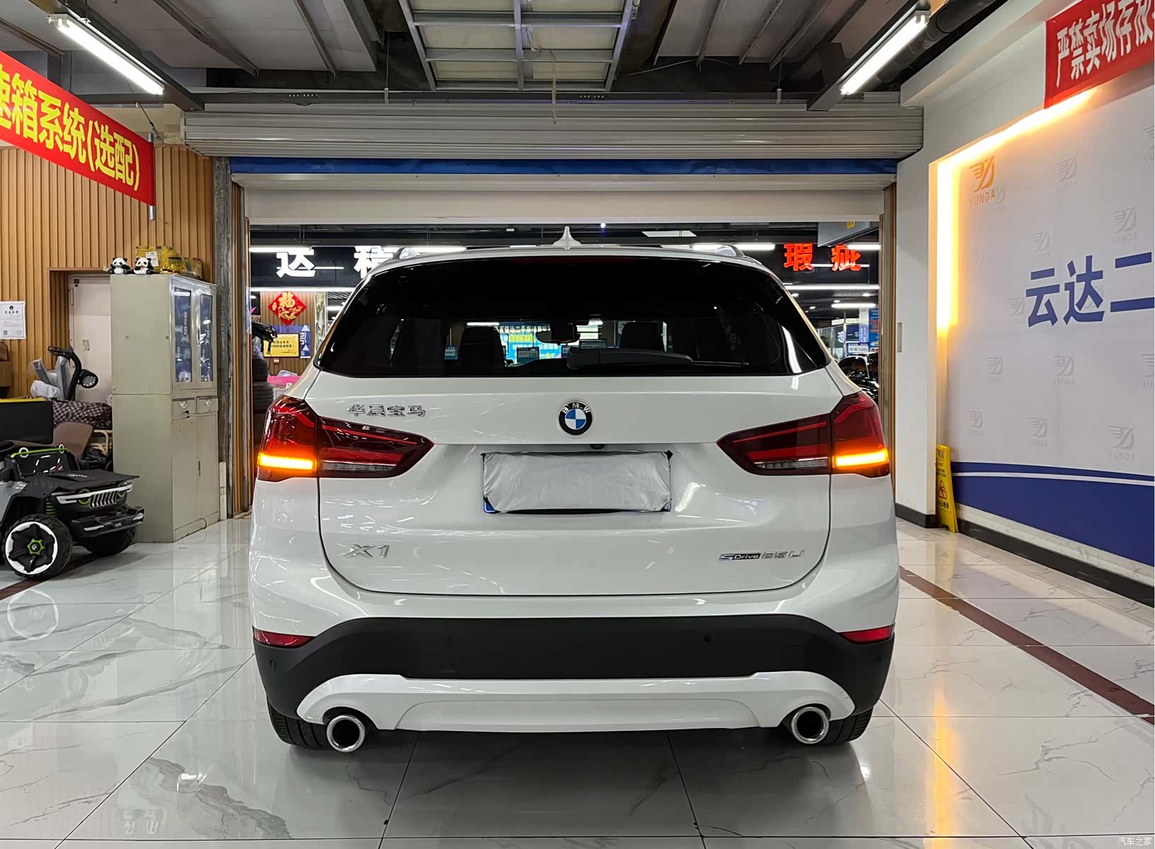 BMW X1, 2021 4