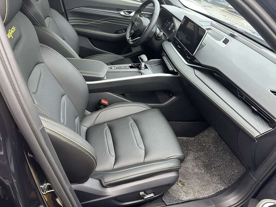 Geely Preface