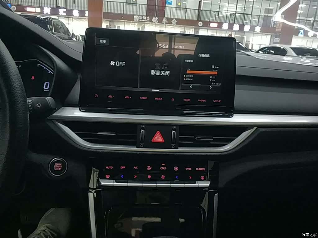 Kia K3, 2022 13