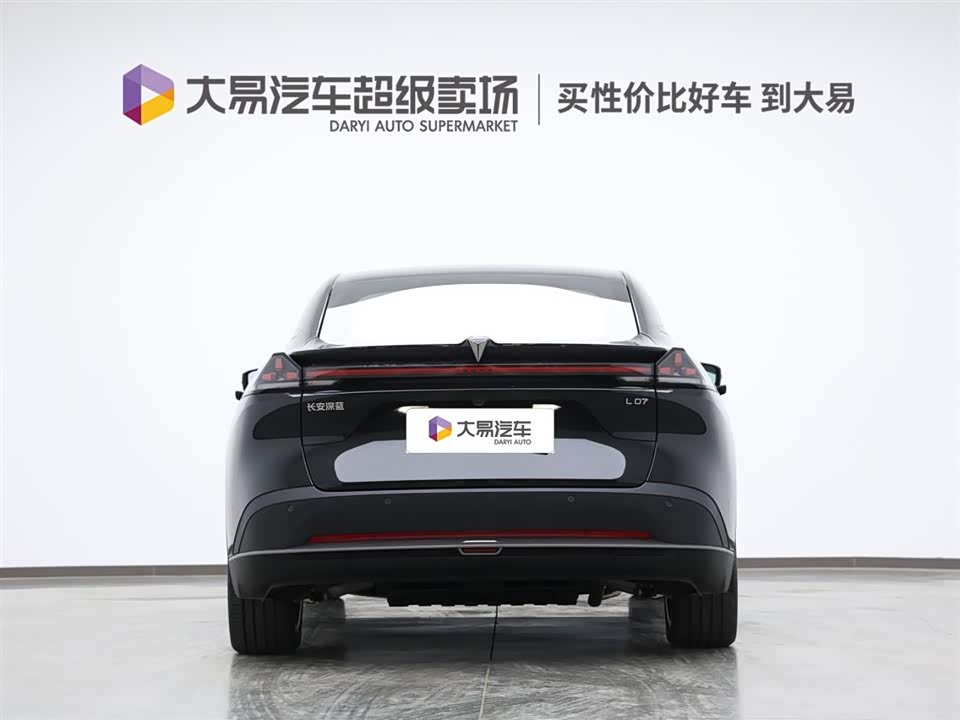 DEEPAL Dark blue L07