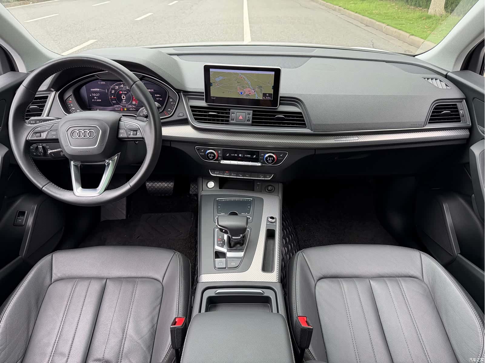 Audi Q5L, 2020 12