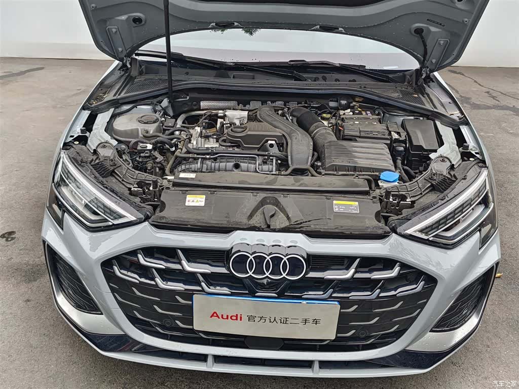 Audi Flying Spur, 2024 21