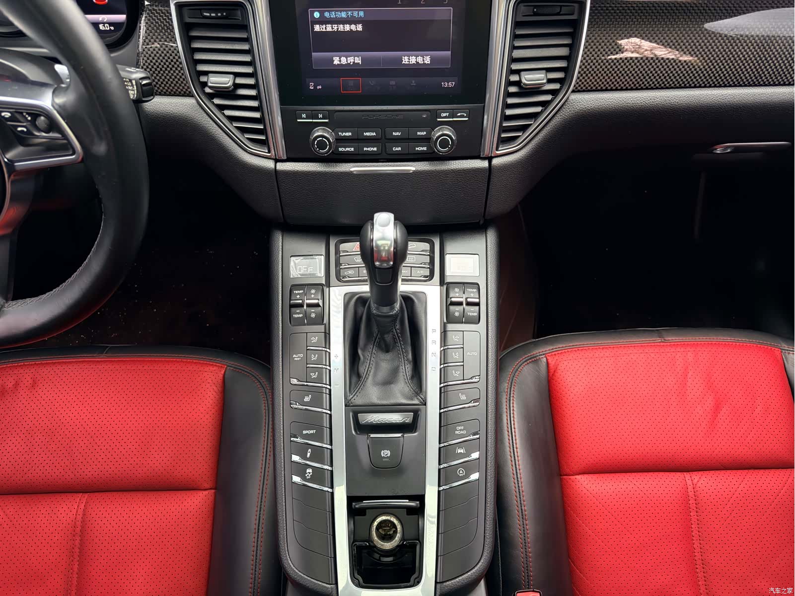 Porsche Macan, 2017 8