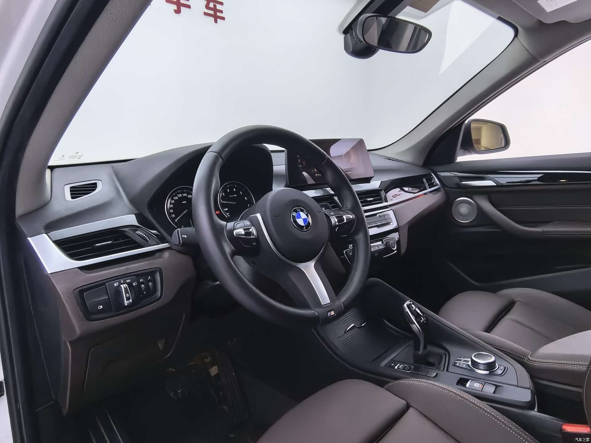 BMW X1, 2022 13
