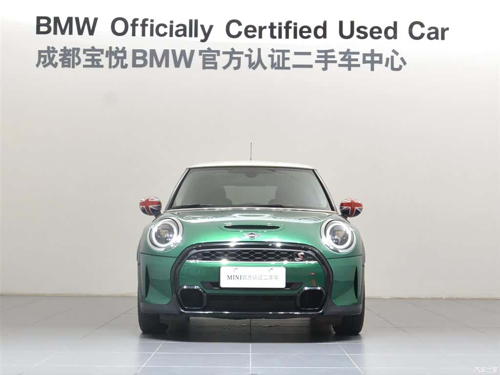 Mini Cooper, 2022 2