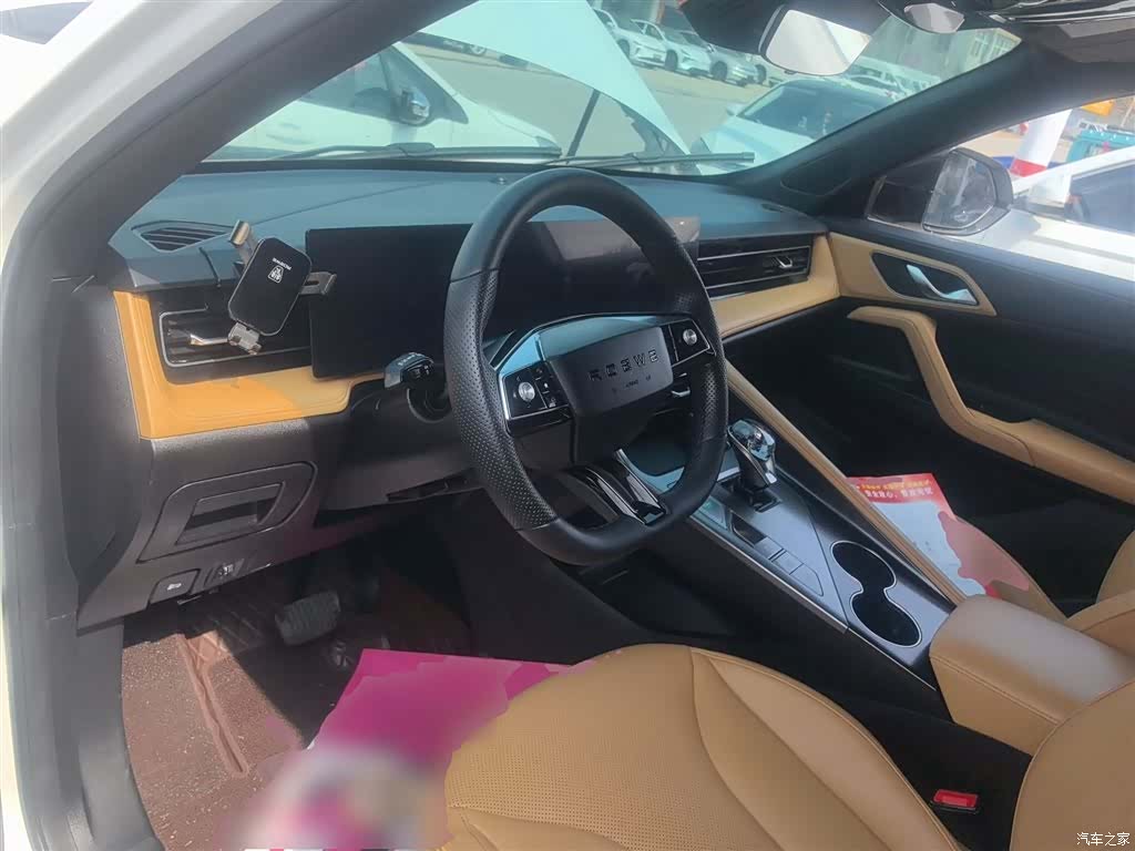 Roewe RX5, 2023 10