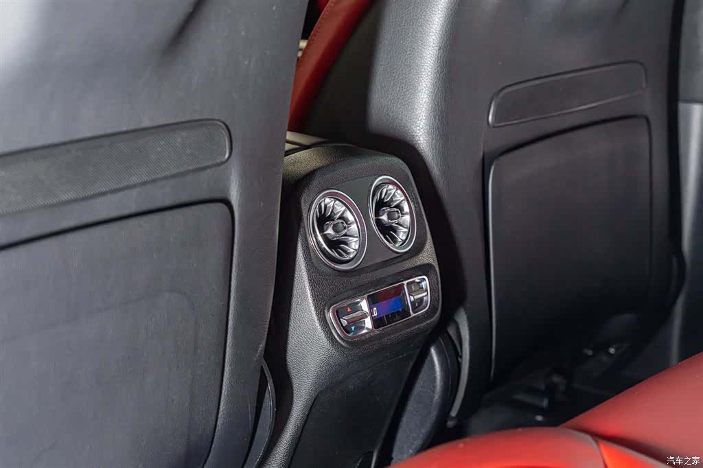 Mercedes-Benz G-Class, 2020 14