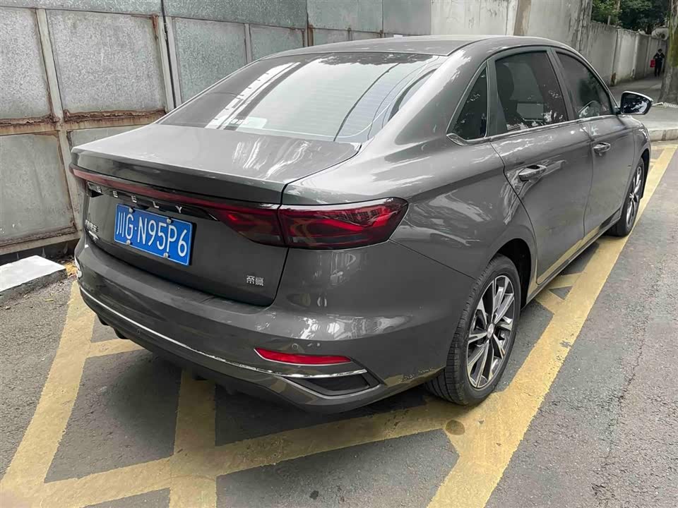 Geely Emgrand
