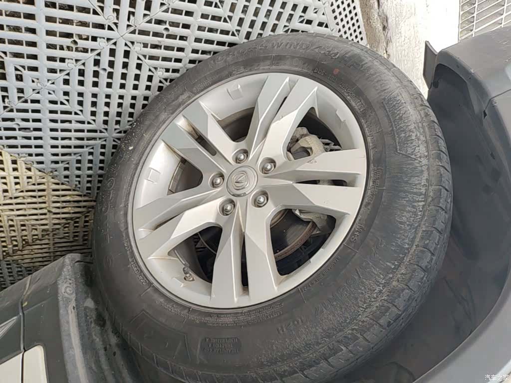 Changan CS75, 2015 23