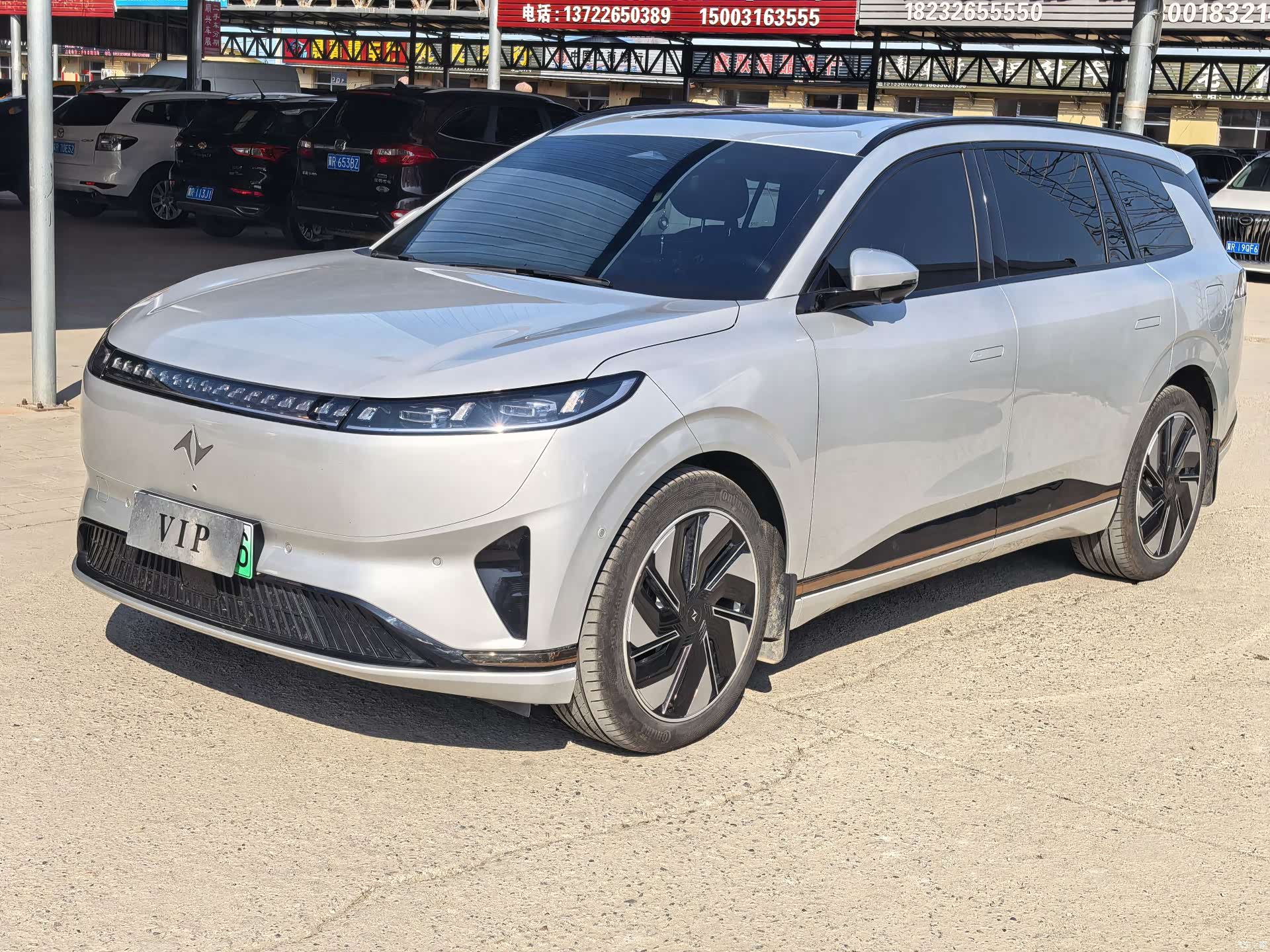 DongFeng eπ008, 2025 1
