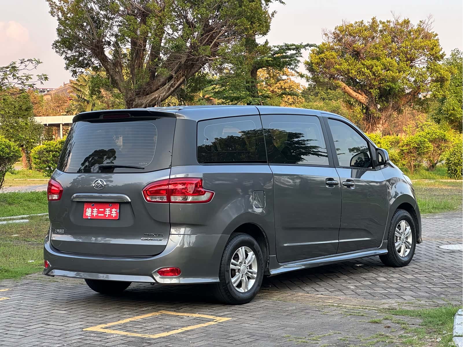 Maxus G10, 2019 6