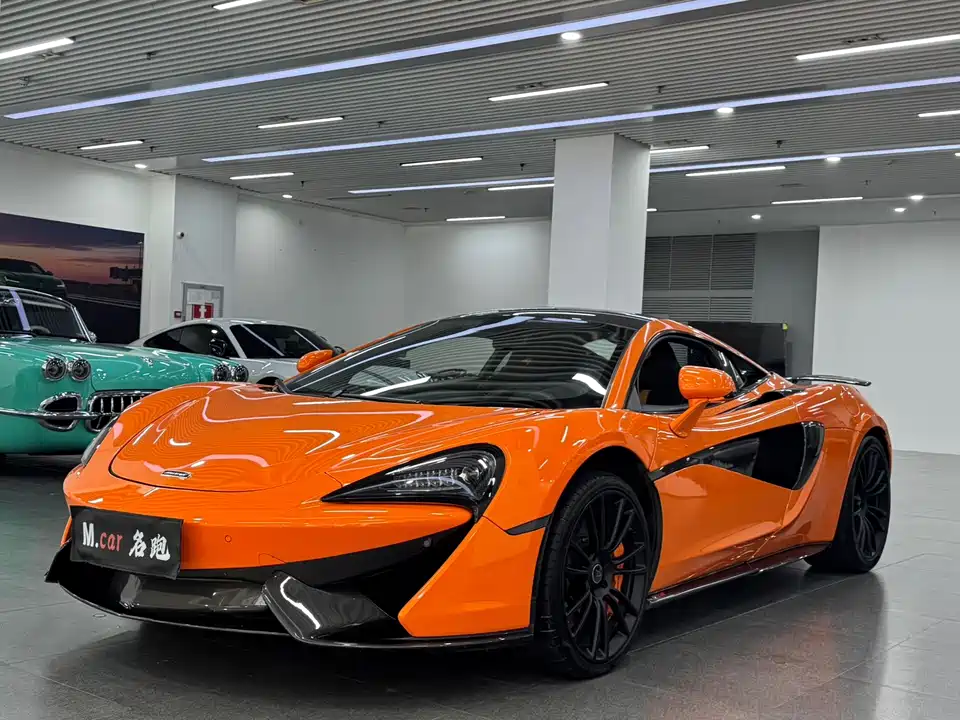 McLaren 570