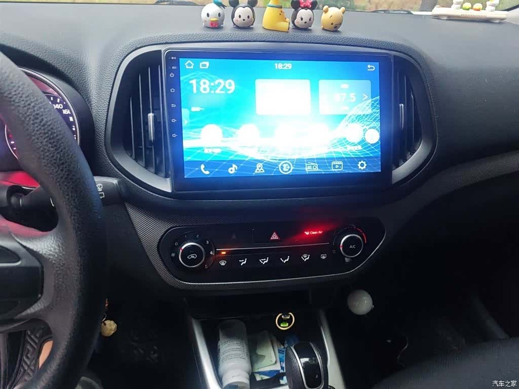 Kia KX3, 2016 6