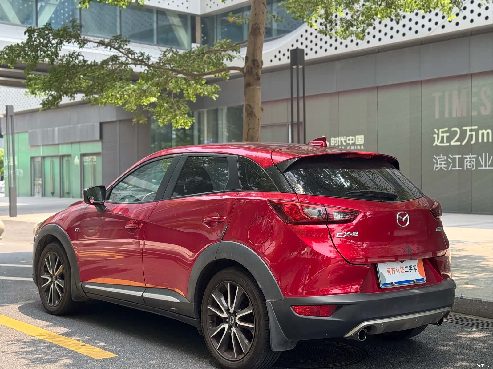 Mazda CX-3, 2018 6
