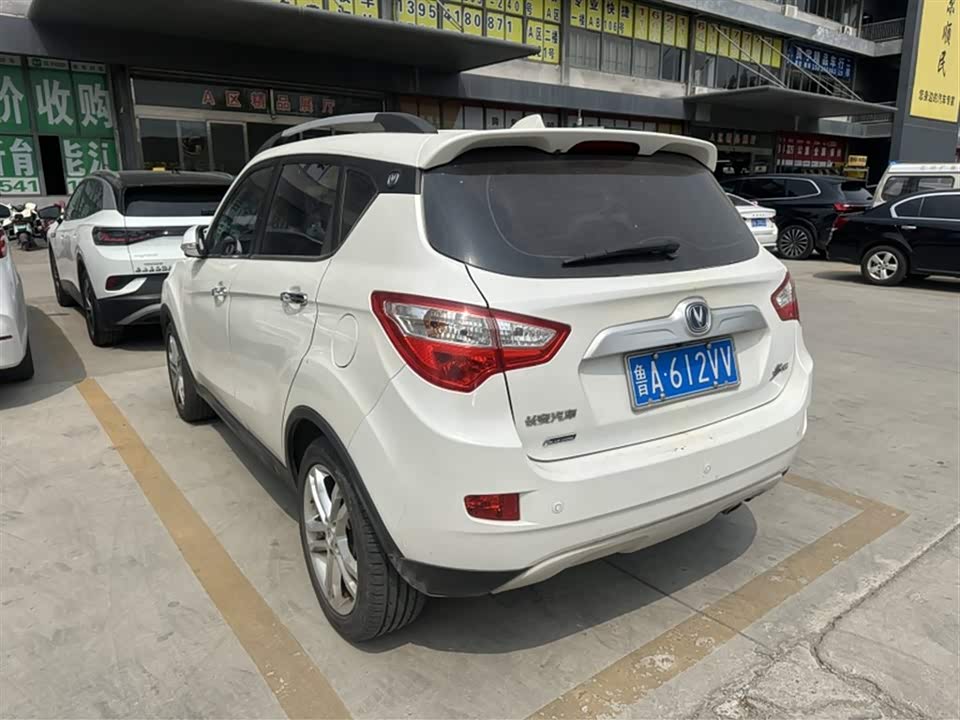 Changan CS35 Changan CS35