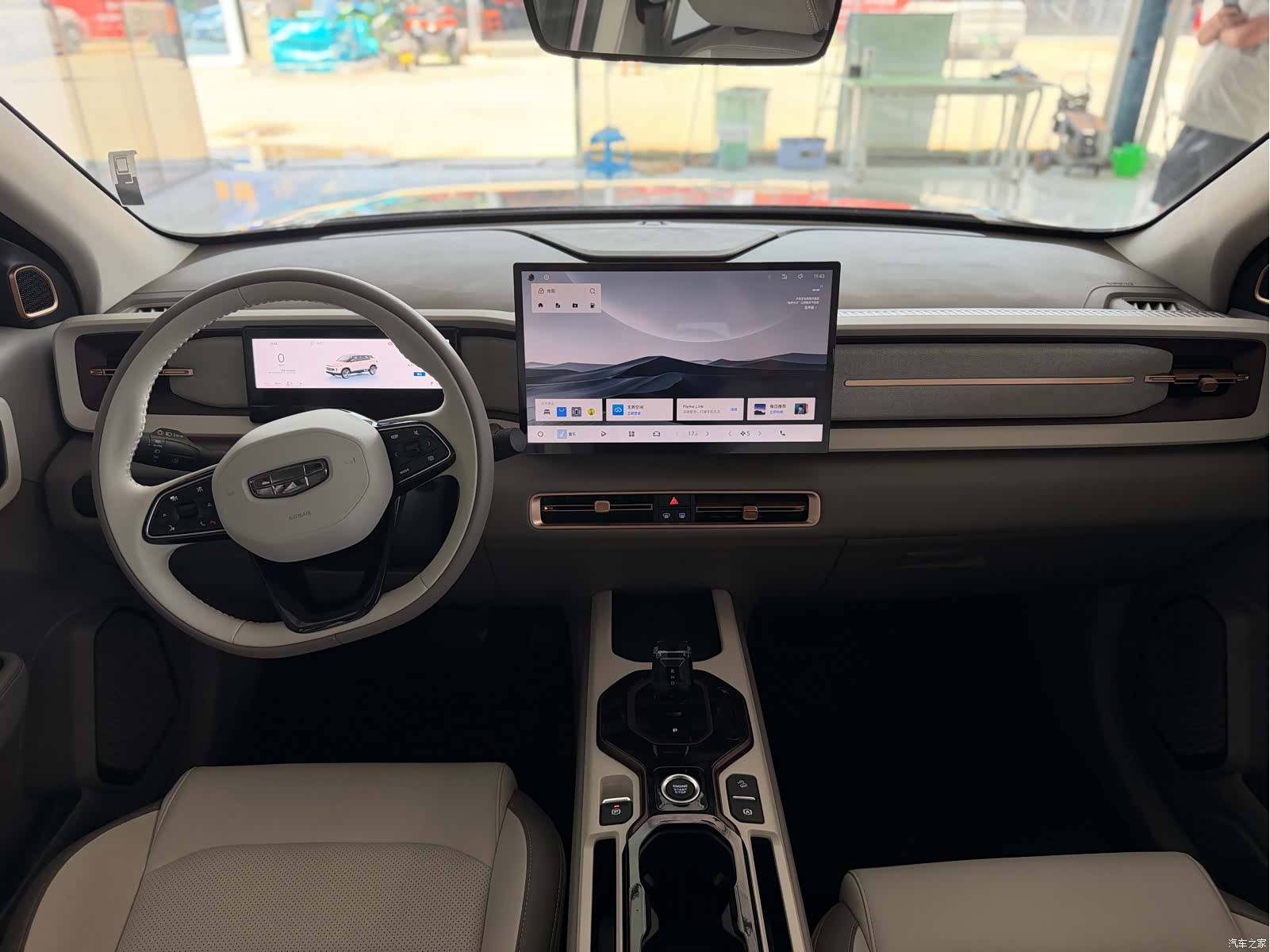 Geely Icon, 2025 9