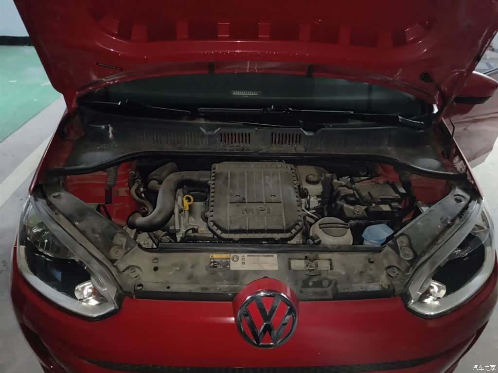 Volkswagen up, 2016 11