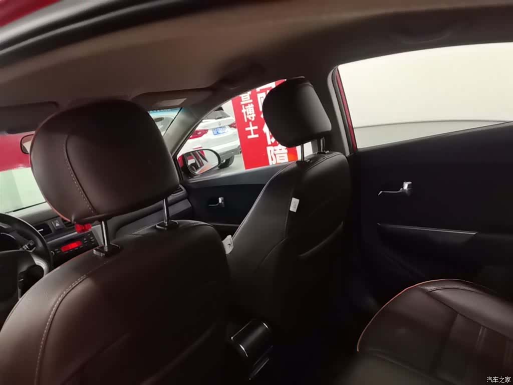 Kia K2, 2016 25