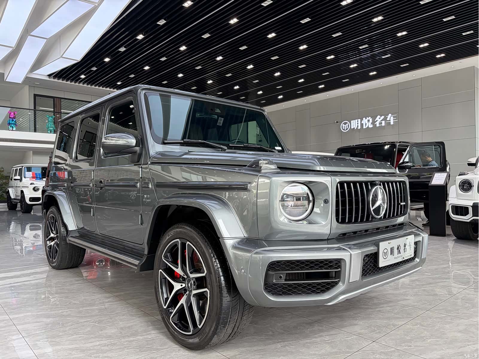 Mercedes-Benz G-Class, 2019 3