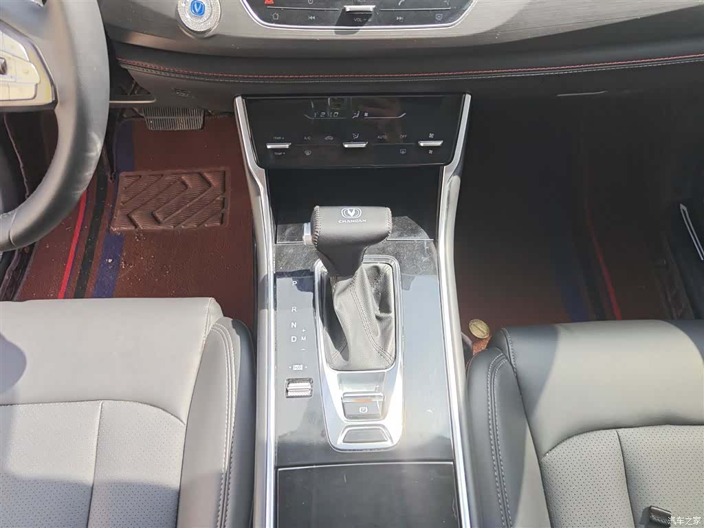 Changan CS75, 2021 14