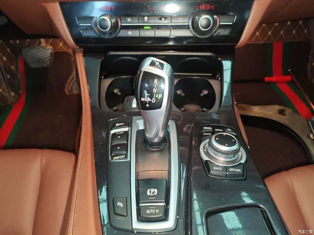 BMW 5 Series, 2015 11