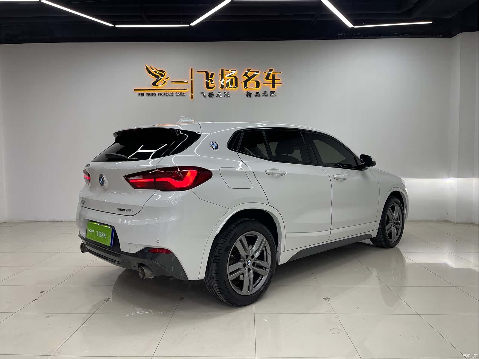 BMW X2, 2023 16