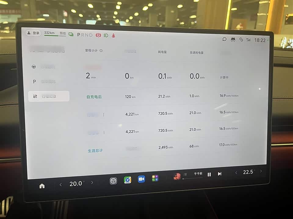Xiaomi Xiaomi SU7 Xiaomi Xiaomi SU7