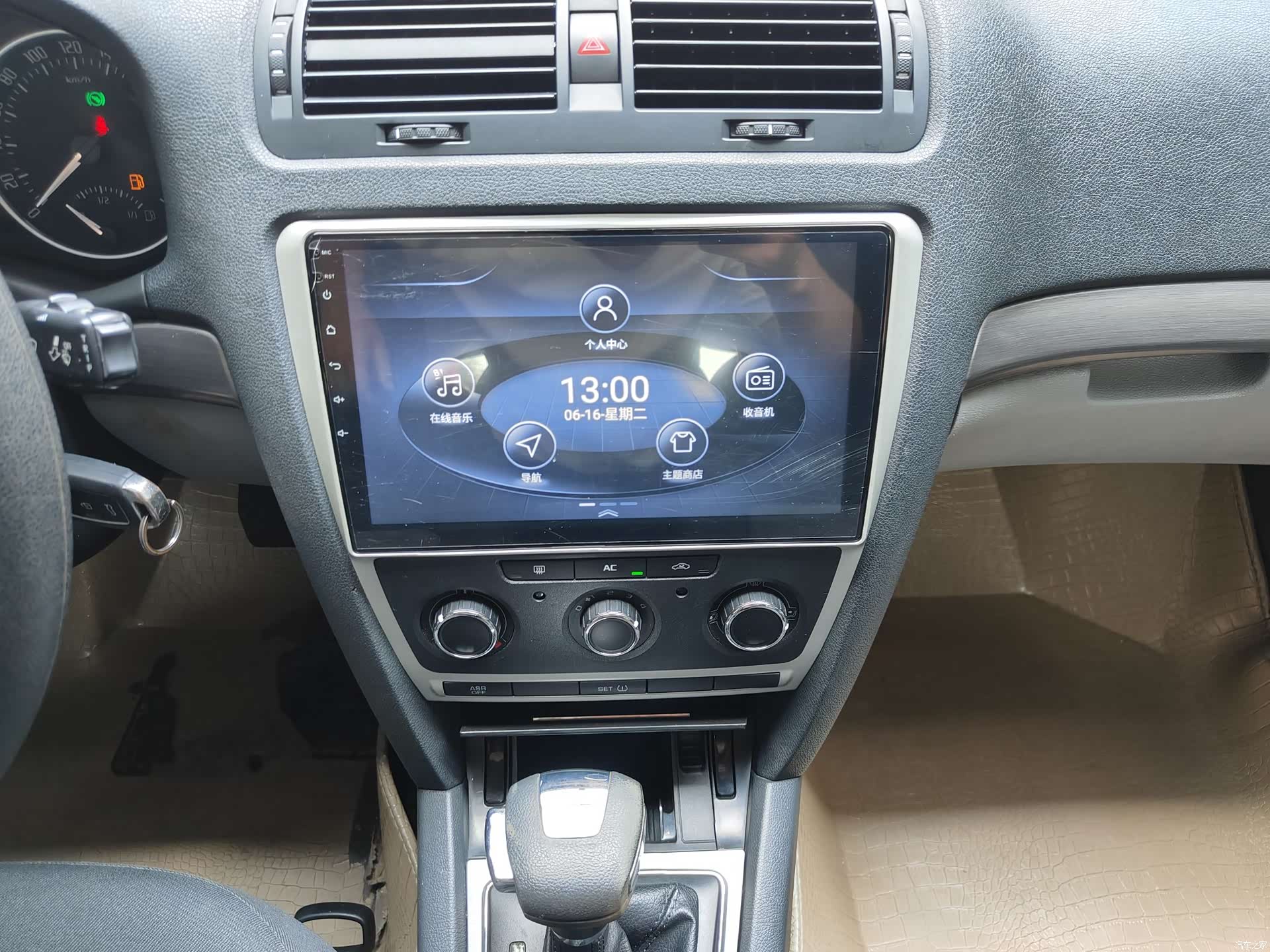Skoda Octavia, 2013 11