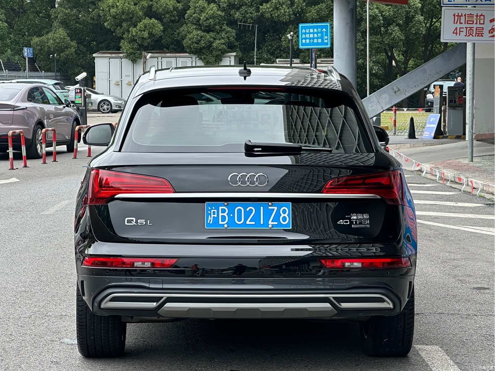 Audi Q5L, 2024 11