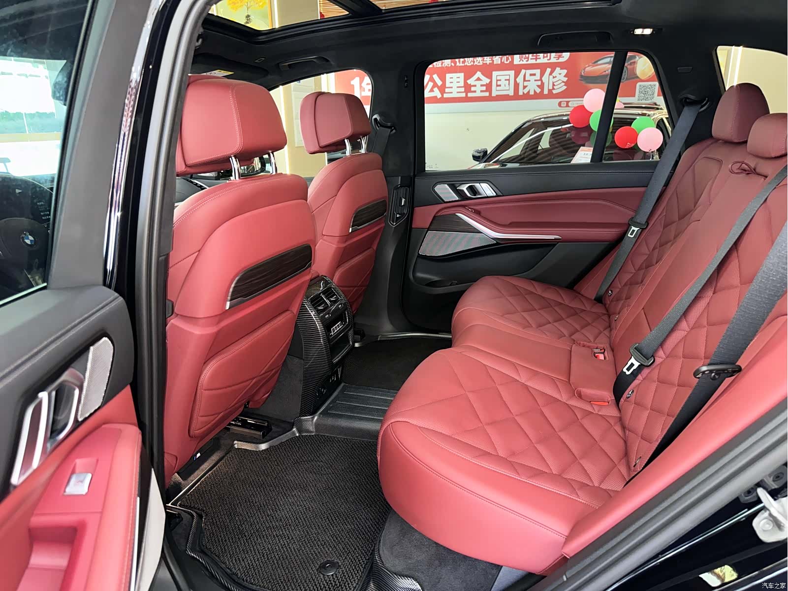 BMW X5, 2023 12