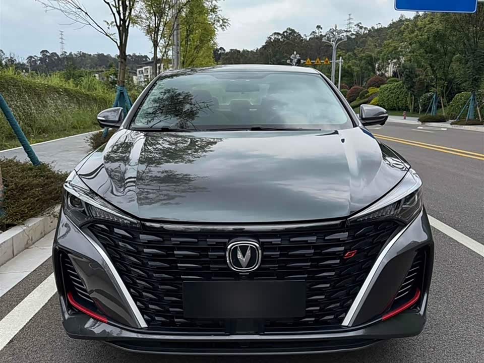 Changan Yidong