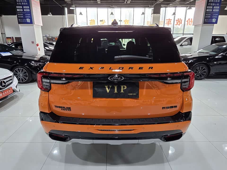 Ford Explorer Ford Explorer