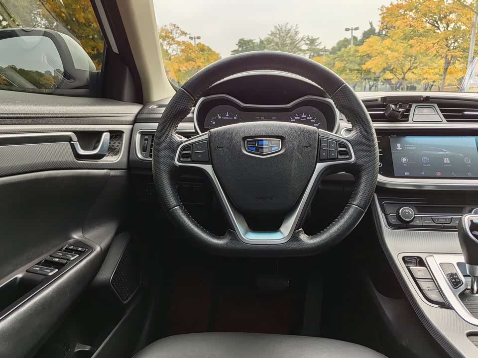 Geely Emgrand GL