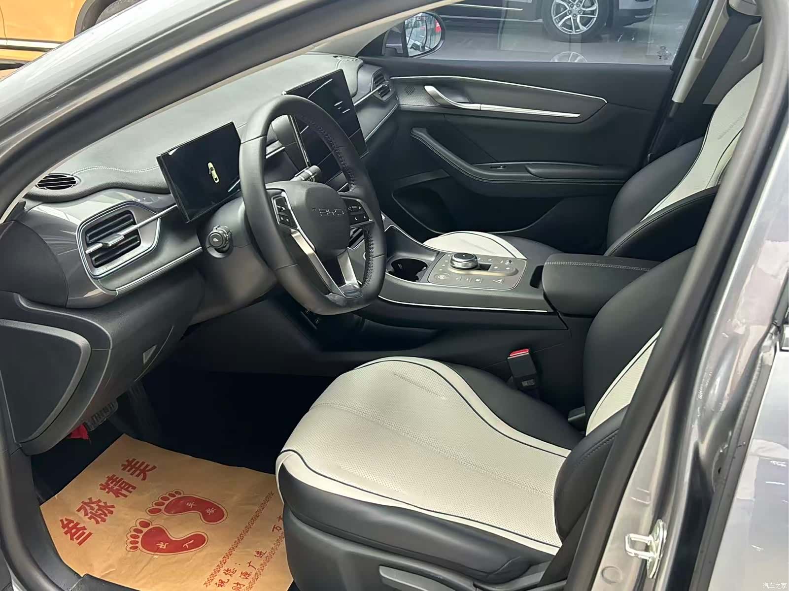 BYD Destroyer 05, 2025 4