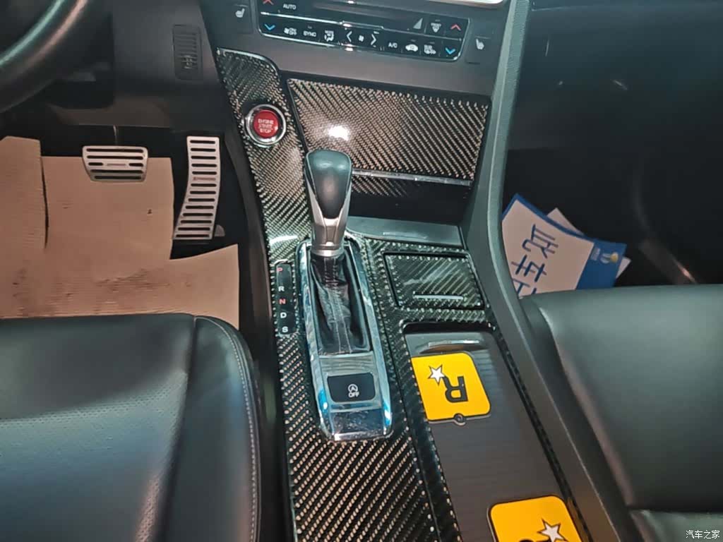 Honda Spirior, 2017 14