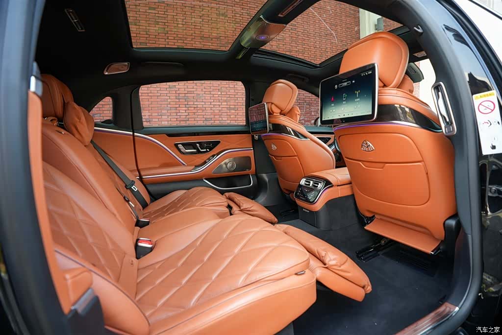 Maybach S-Class, 2023 11