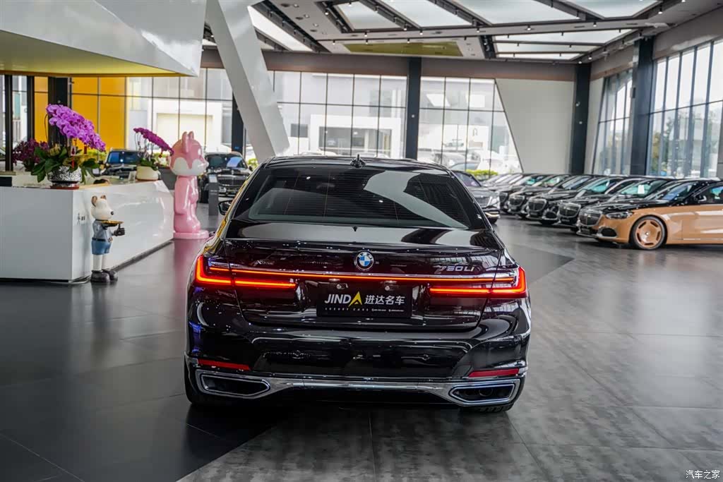 BMW 7 Series, 2020 20