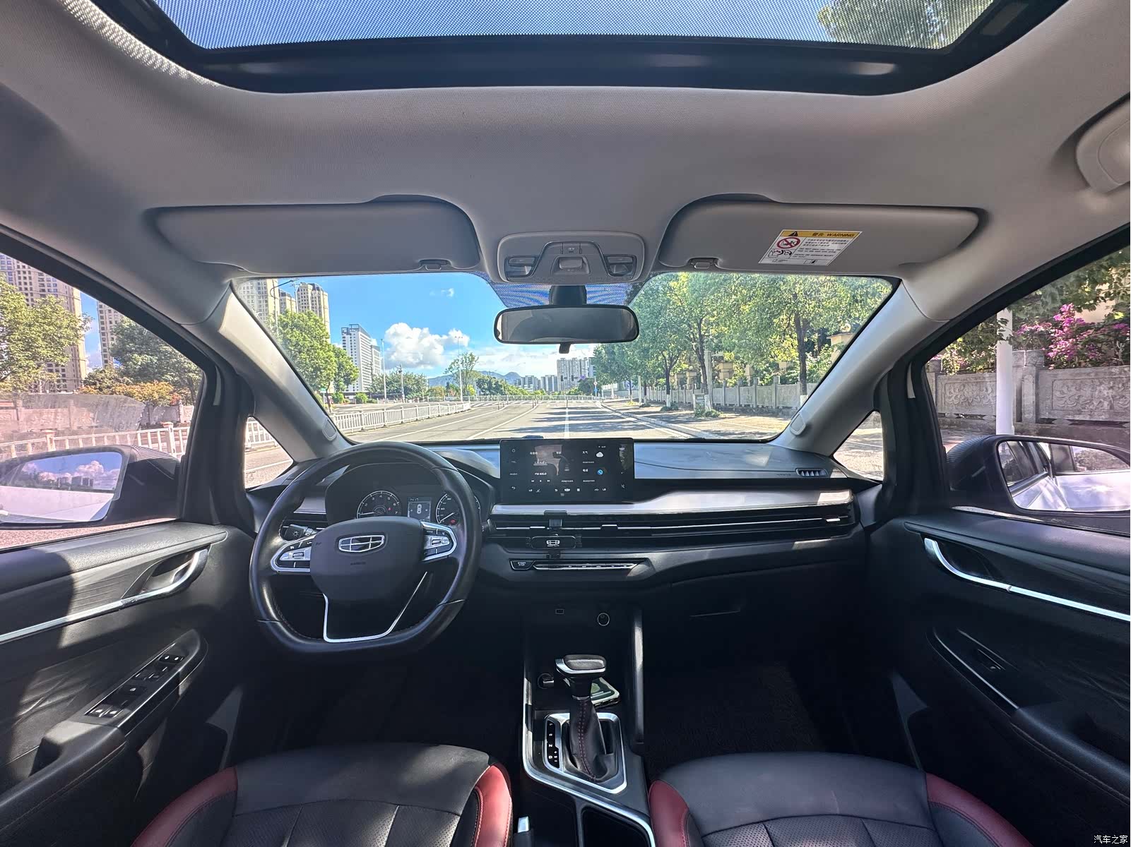 Geely X3, 2022 16