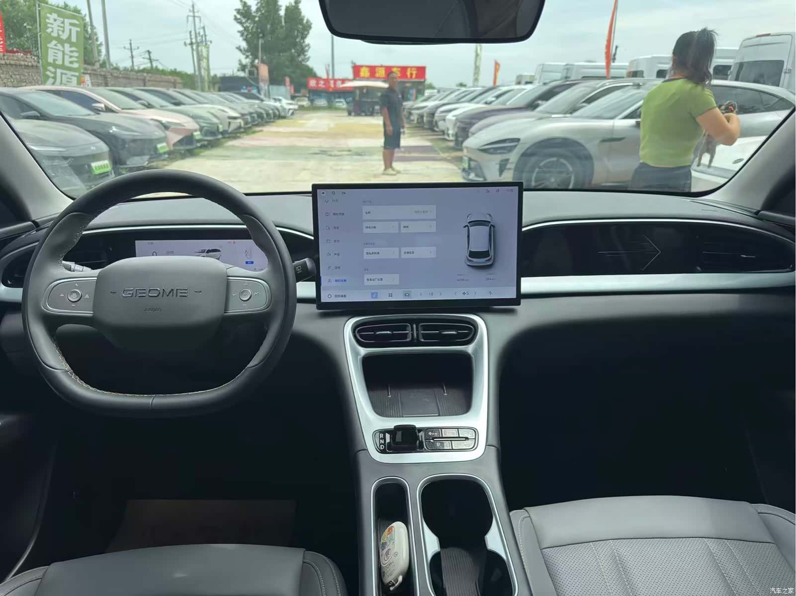 Geely Xingyuan, 2025 все фото
