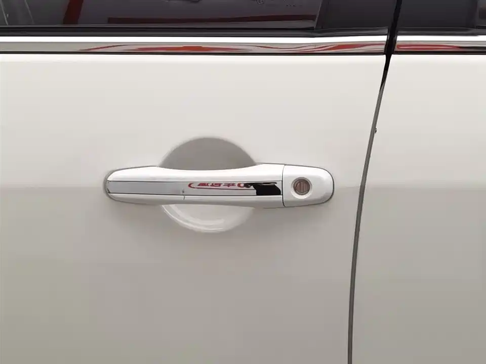 Geely Vision