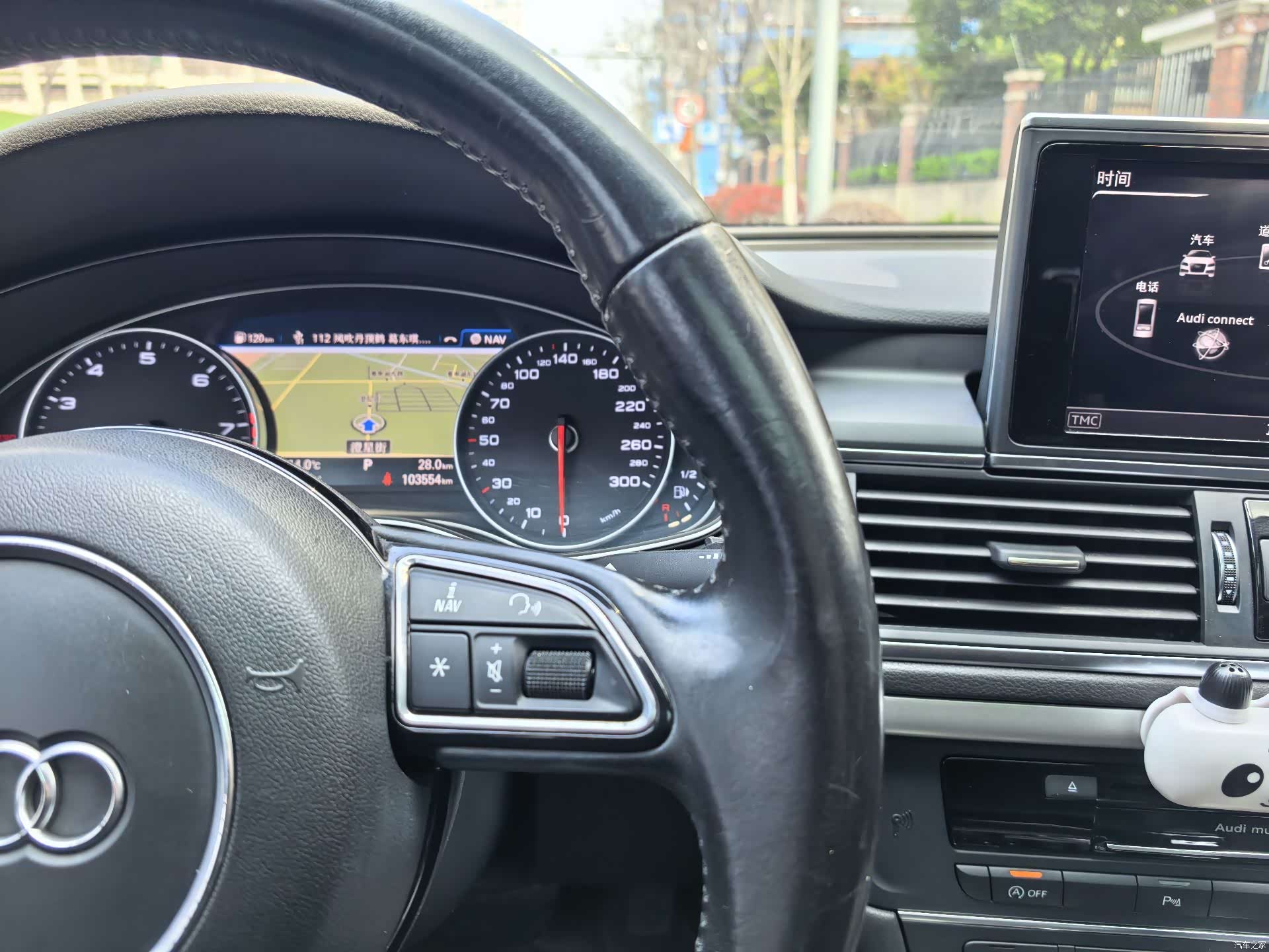 Audi A7, 2017 9