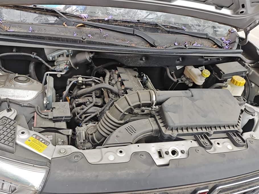 Wuling Wuling Hongguang V