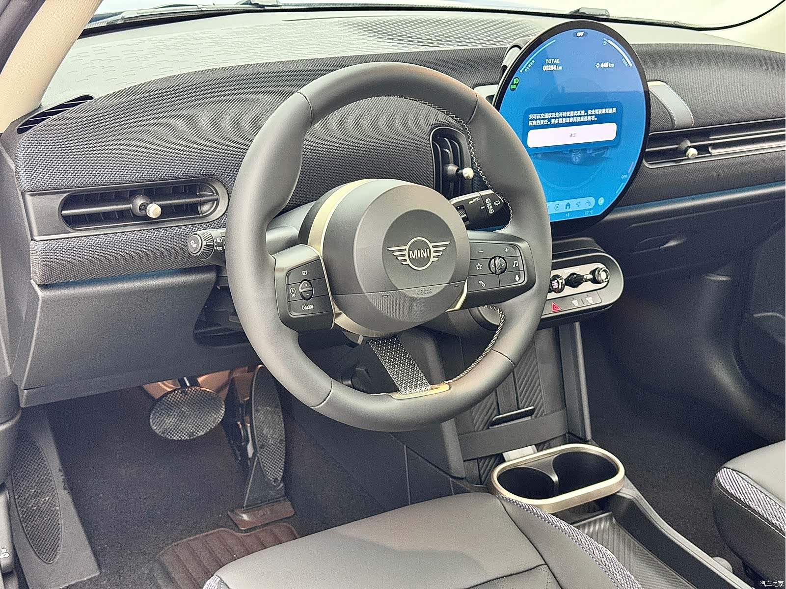 Mini Cooper, 2026 14