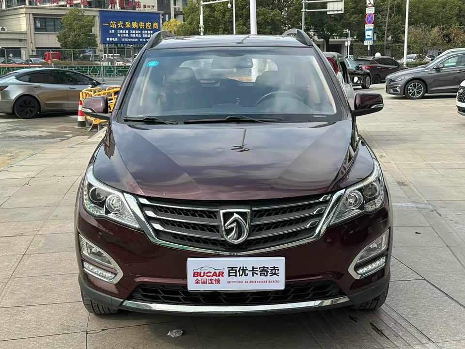 Baoding 560