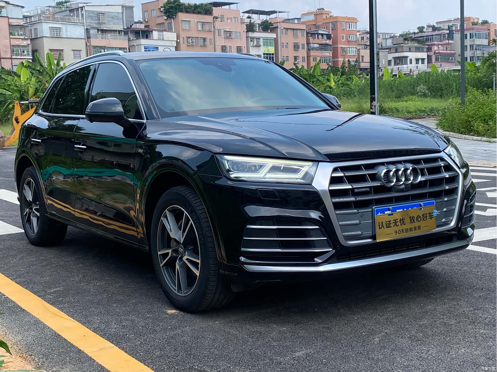Audi Q5L, 2020 3